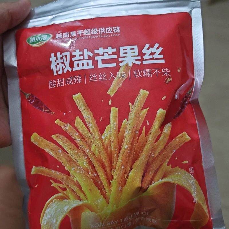 越禾晟椒盐芒果丝95g酸甜咸辣味蜜饯果脯果干酸嘢网红追剧零食袋