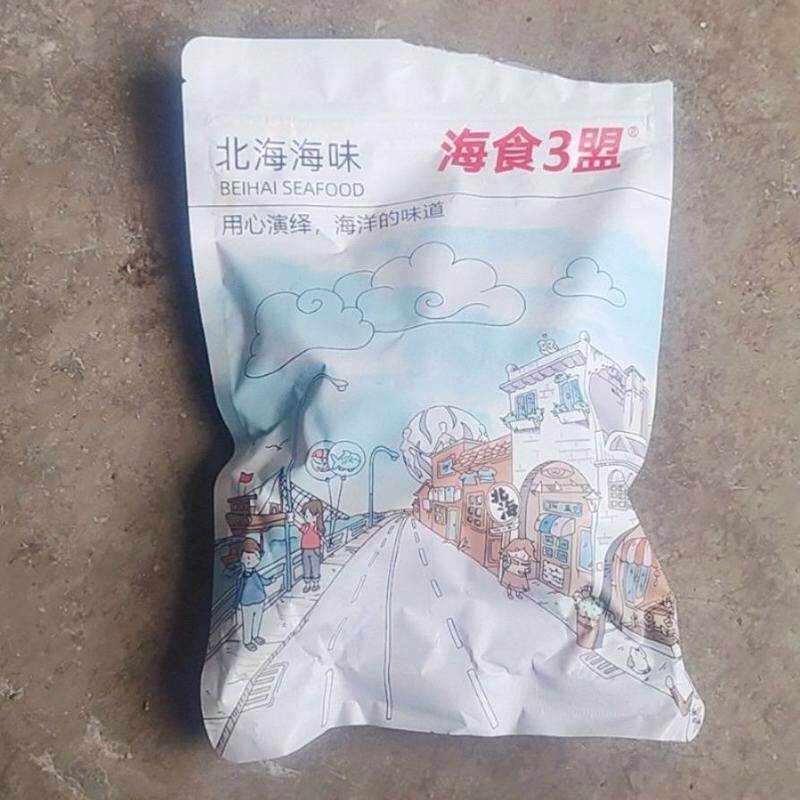 香辣鳗鱼丝鱼块即食蜜汁甜辣小鱼干解馋北海风味零食网红爆款特产