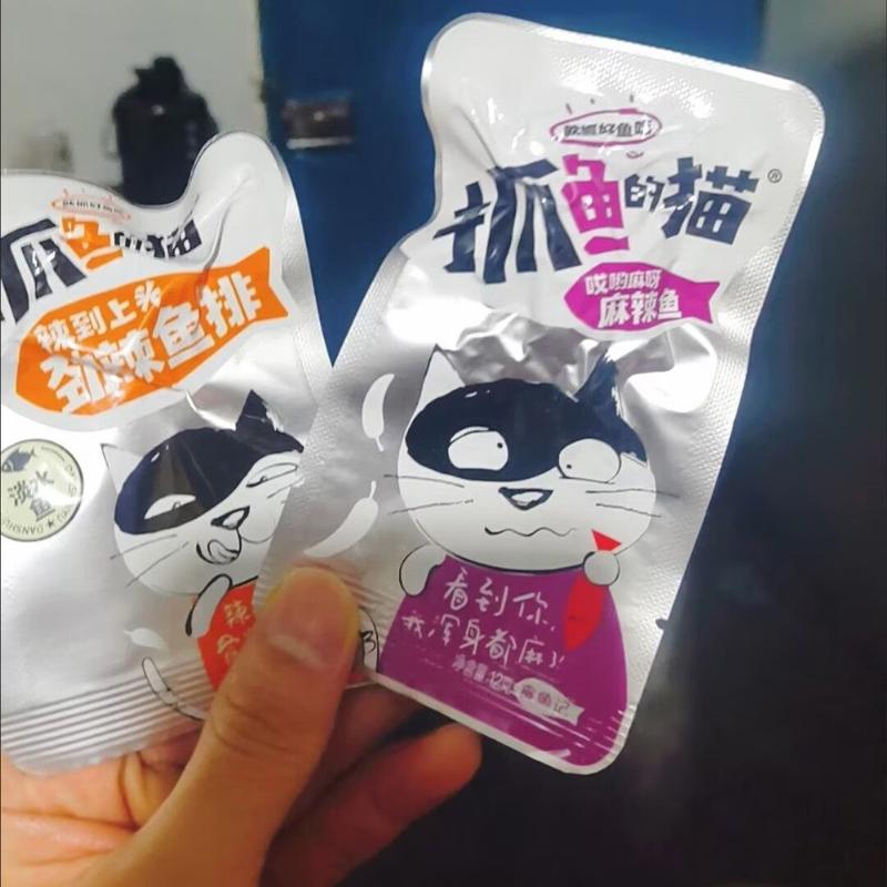 湖南风味爆辣鱼尾鱼排香辣鱼干零食真空风干抓鱼的猫下饭小吃鱼仔