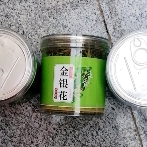 特级金银花干金银花野生金银花茶无绒散装袋批发儿童泡澡清热去火