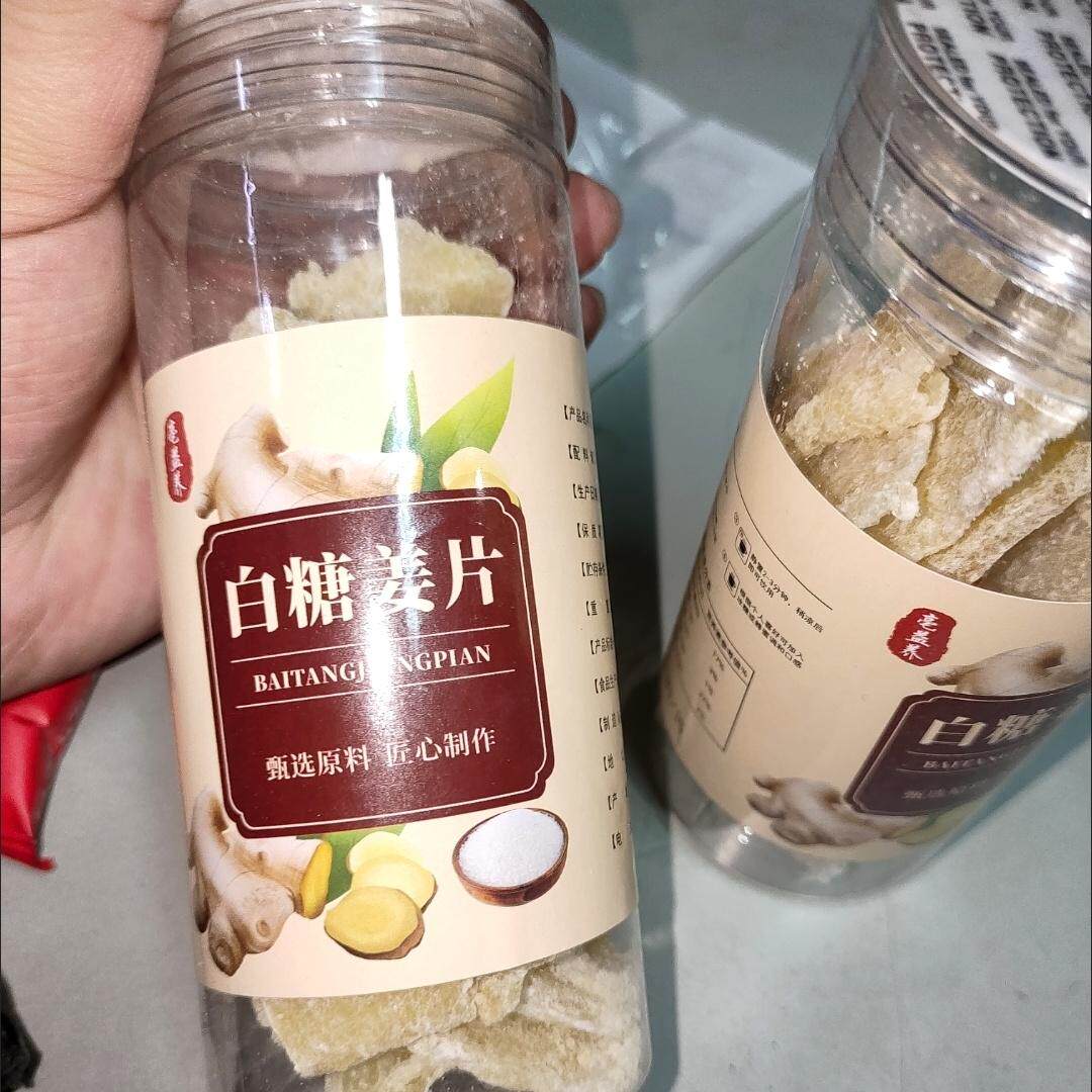 白糖姜片红糖姜片即食驱寒湿气