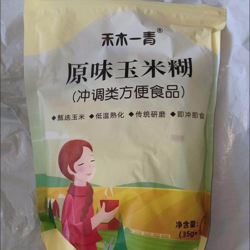 玉米糊玉米羹迷糊熟玉米粉免煮冲泡独立包装商用即食免煮