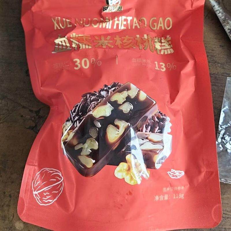 血糯米核桃糕老式切糕传统糕点软糯香甜健康养生零食118g/袋