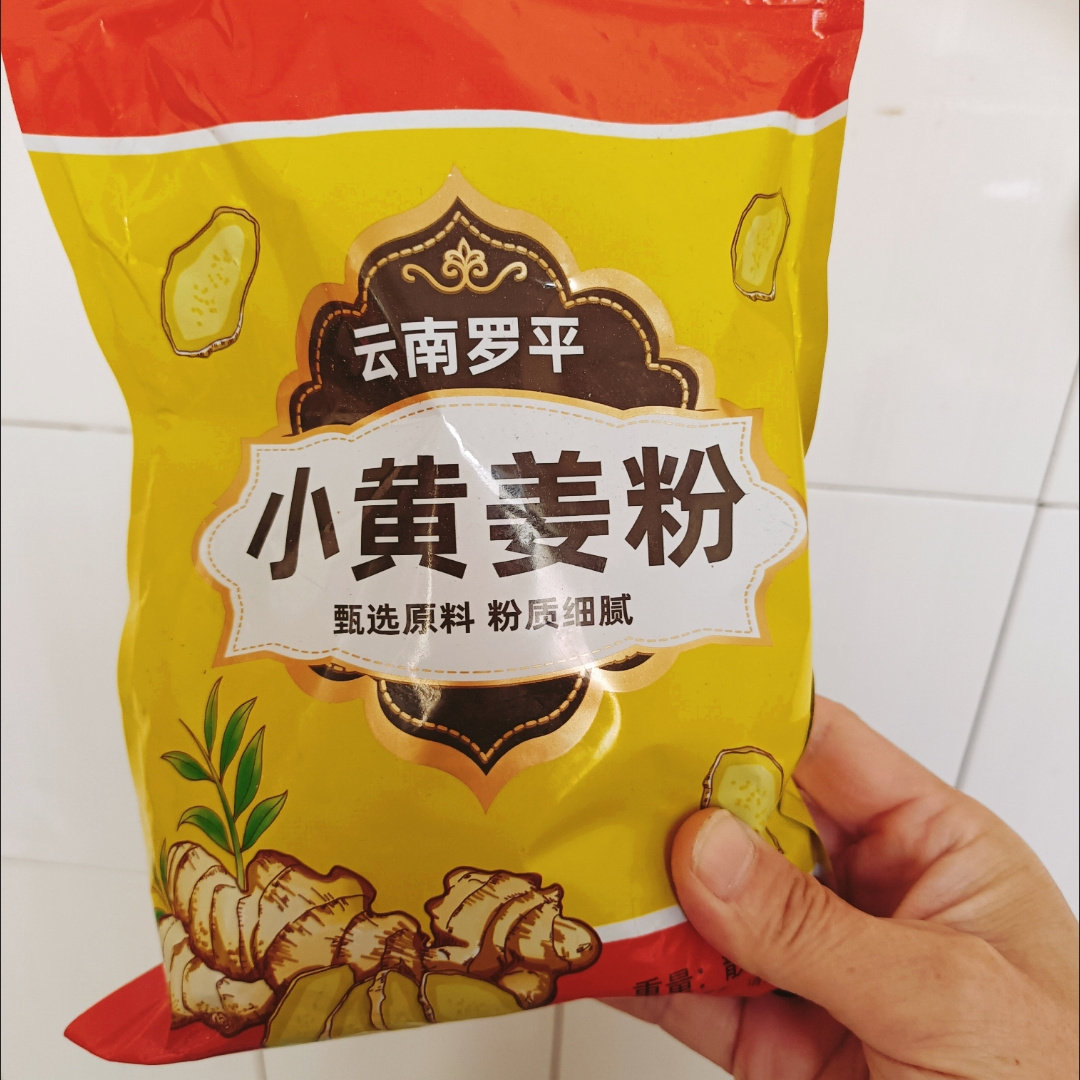 云南姜粉正宗罗平小黄姜粉食用调料纯姜粉冲饮姜茶家用泡脚生姜粉