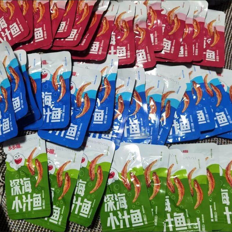 小鱼干零食小鱼仔零食湖南特产美食超市同款开胃下饭