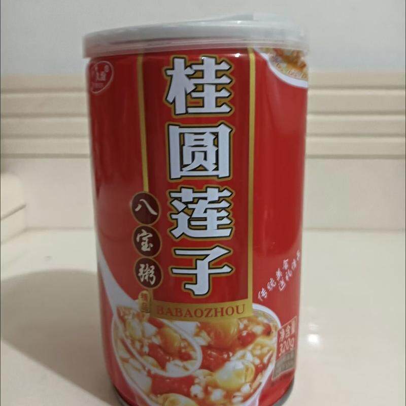 桂圆莲子八宝粥整箱装黑米营养早餐早饭速食粥五谷杂粮粥礼盒
