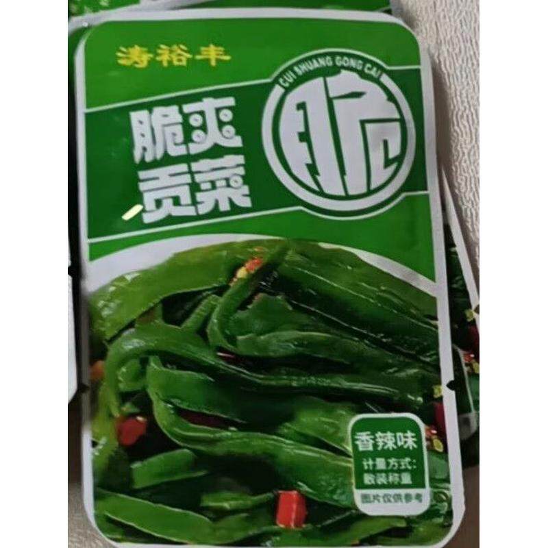 香辣脆贡菜湖南特产开袋即食下饭菜脆爽小包装独立包装开胃凉拌菜
