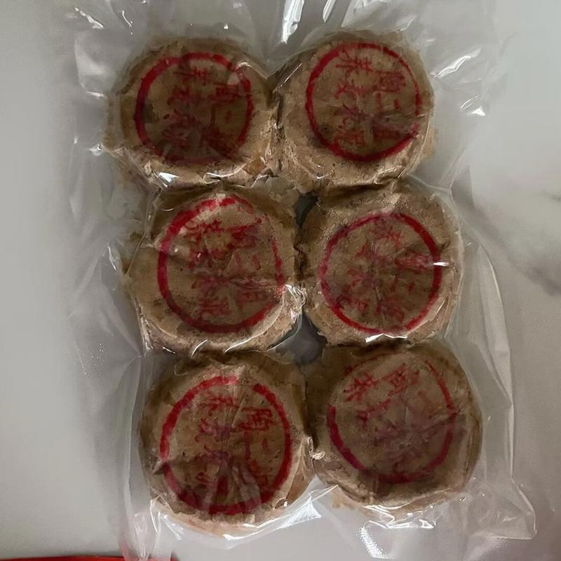 荞麦酥皮枣泥糕点苏式枣泥山楂味月饼爆款无添蔗食品1袋