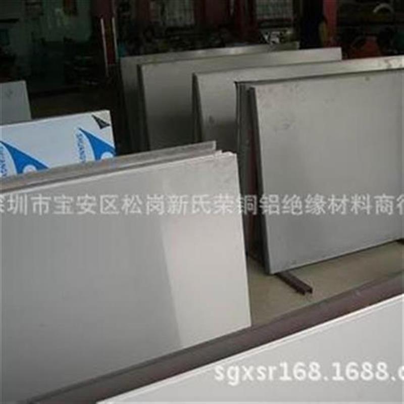 sus303 304 316rl  201 31G0s不锈钢板 热轧 冷轧不锈钢板材
