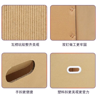 极速新品10个装特大号超硬物t流快递搬家收纳整理纸皮箱箱子打包