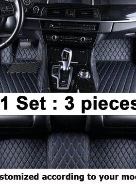 极速For MG4 EV 2022 Mg 4 Mats EH32 2023 Car Floor Mats Panel