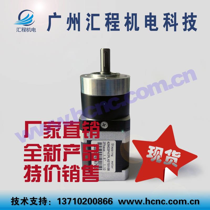 42HC2P47PL42T010B两相4线42行星减速步进马达马达速比(1:10)现货
