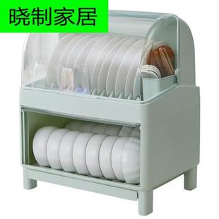 装 碗筷收纳箱沥水带盖子坊尘家用双层塑料碗盘柜小型放碗架碗盘收