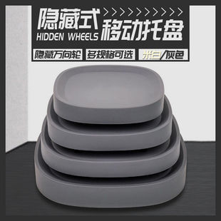 花盒底托盘带轮底座滚轮接水盘塑胶盘底托盘可移动滑轮托架花 新品