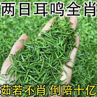 买3送2 十万人都在用 买2送1 洱部健康 耳不鸣耳不嗡