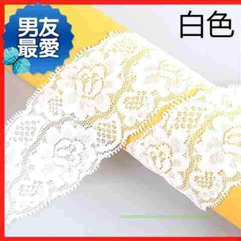 好货窗帘织带花边新款毛衣坐c垫辅料欧式拼接桌布家用沙发垫沙发