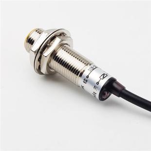 M12 5002C NPN三线常开配磁铁磁性感应接近开关 NJK 霍尔传感器