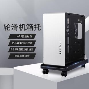 极速托盘放音箱电脑主机底座带轮加高托板加大木质托盘滑轮带煞车