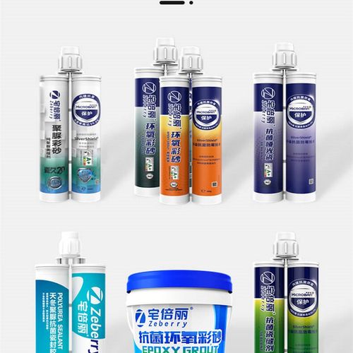 【颜色定制】环氧彩砂美缝剂一砖一色天冬聚脲采砂调色哑光奶白灰