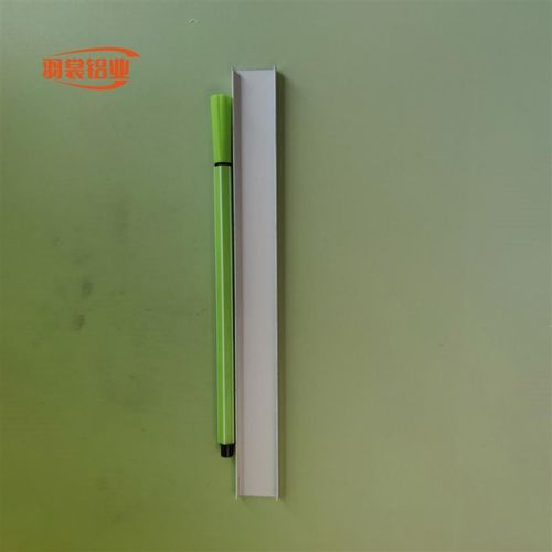 白色U型铝槽2051内宽18mm铝合金槽铝 导轨铝槽铝条 工业铝槽