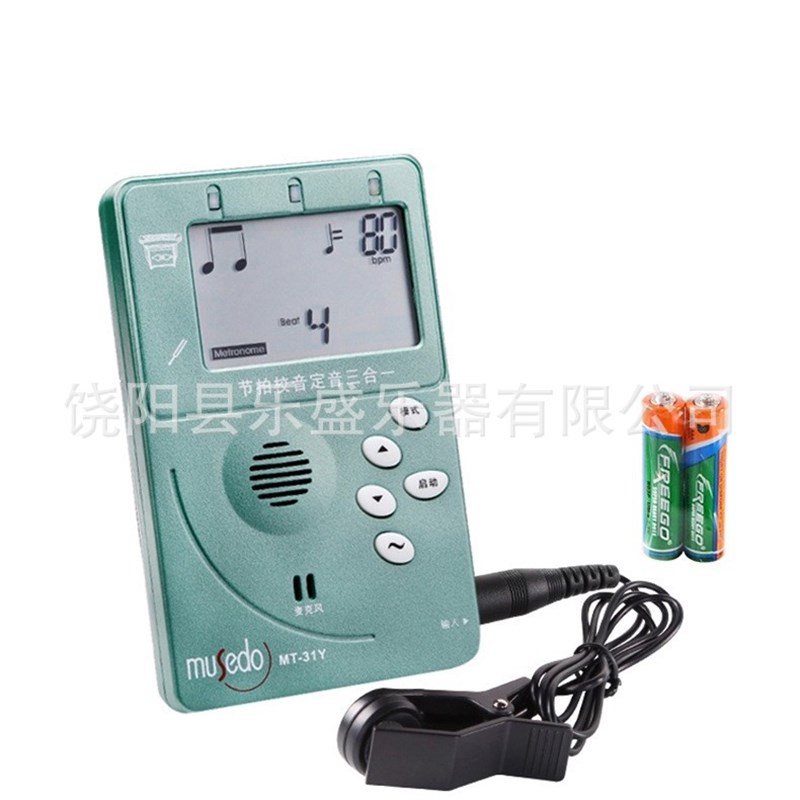 Musido dulcimer tuner metronome set sound sound three-in-one