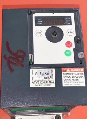ATV312H037N4/055/075N4施耐德拆机380V 0.37  0.55 0.75KW变频器