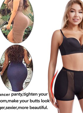 Butt Lifter Panties Women Hip Enhancer with Pads Sexy Body S