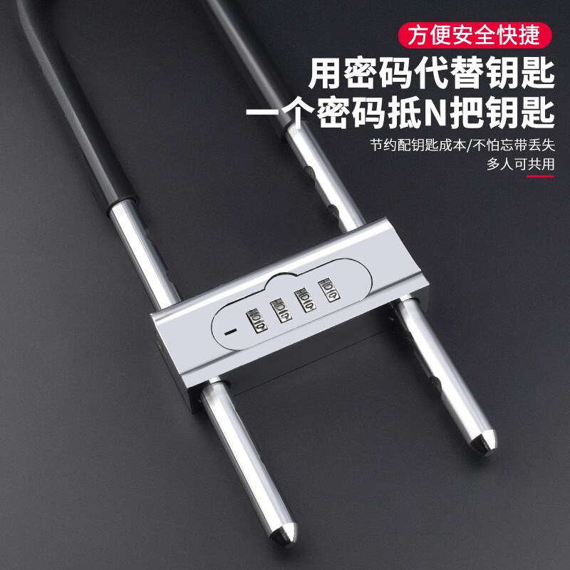 防盗玻璃门锁U型锁锁具大全商铺室外门插锁 双门防盗锁具家用加长