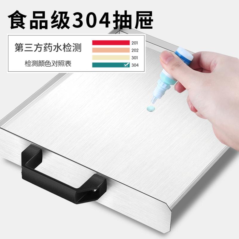 好货肠粉机家用肠粉工具304不锈钢拉蒸盘拉肠抽屉式蒸粉机包边加