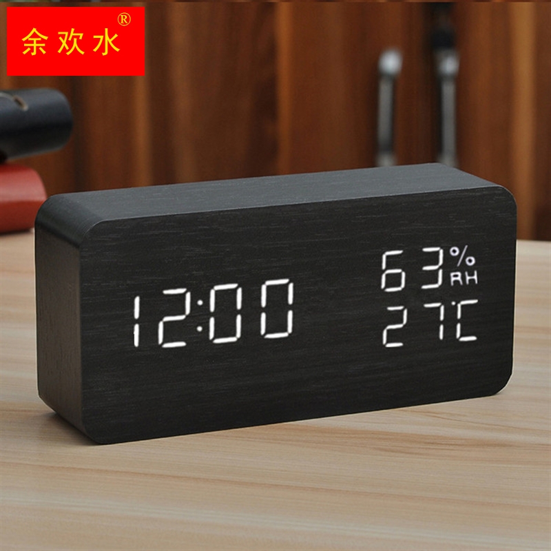 闹钟创意木质电子时钟静音桌面充电数字学生智能床头夜光钟表简约