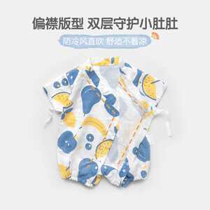 极速babylove婴儿连体衣短袖夏季薄款纱布新生儿宝宝衣服哈衣可爱
