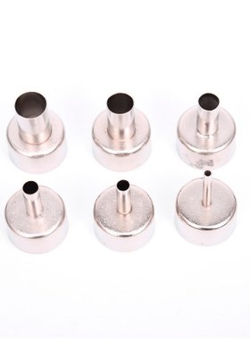 Hot Air Gun 700W YOUYUE 858D+ ESD Soldering Station Digital