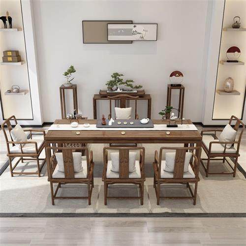 莎庭 新中式实木茶桌椅组合全实木功夫茶台禅意茶室办公室喝茶泡