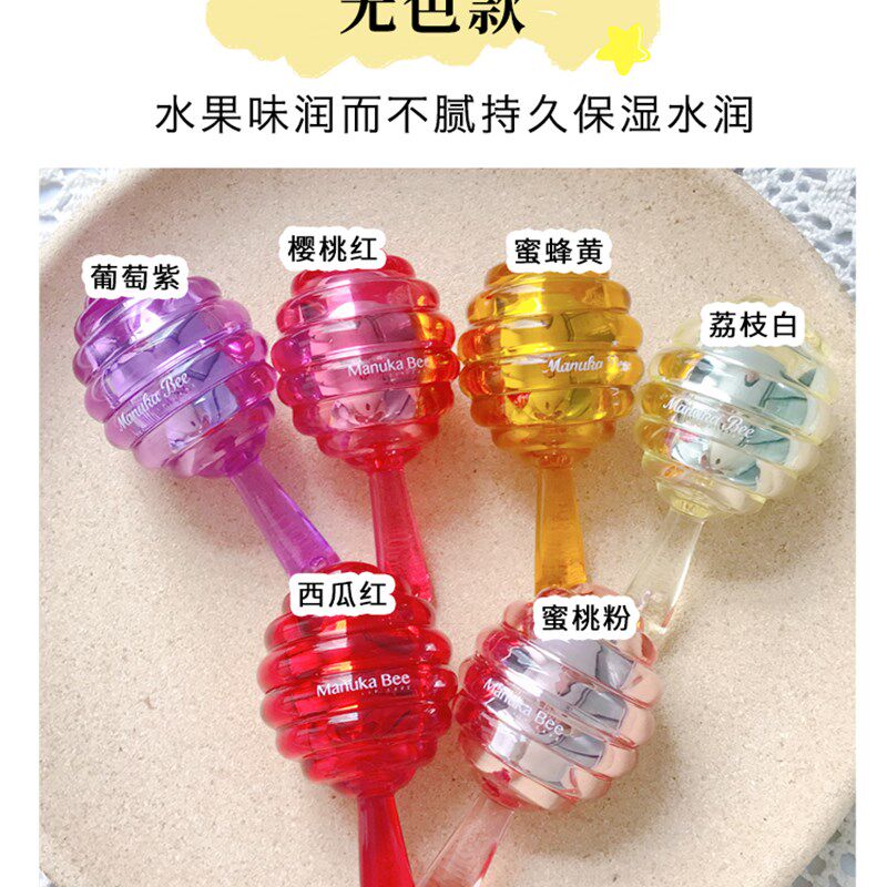 新品小蜜坊变色润唇膏女保湿滋润补水口红蜂蜜学生防干裂棒棒糖