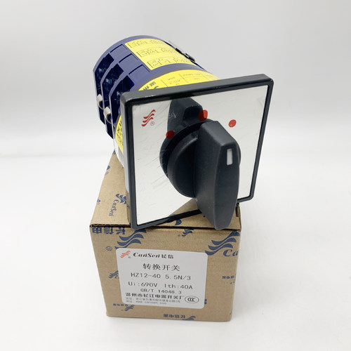 好货温州长江电器转换开关HZ12-40 lw5d-40 D0724/3选择切换0723