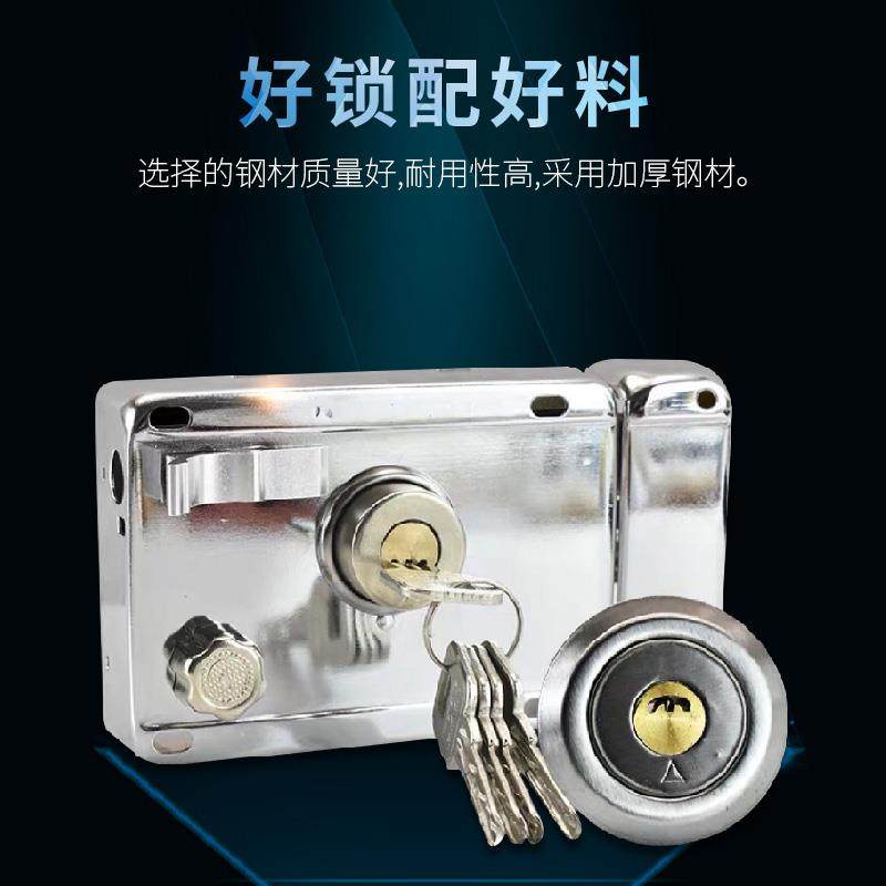 仙阁大门锁农村大门锁 双开关大门锁双扇门机械齿条锁大街门锁208