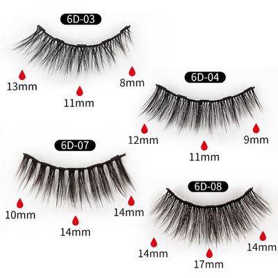 Magnetic False Eyelashes Natural Eye Lashes 磁性眼线液假睫毛