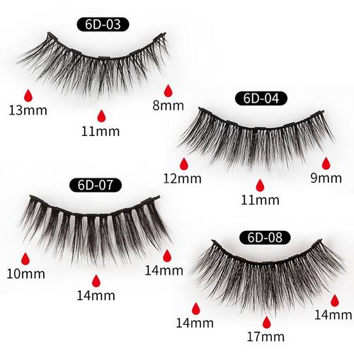 Magnetic False Eyelashes Natural Eye Lashes 磁性眼线液假睫毛