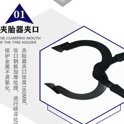 好货电动车摩托三轮车手动扒胎器真空轮胎扒轮胎钳夹子扒补胎修车