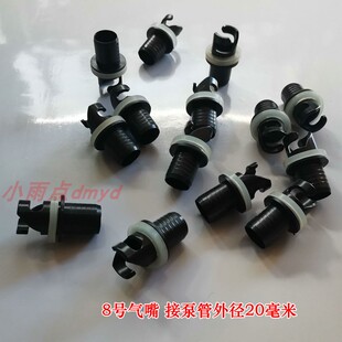 极速打气机打气泵电动泵气嘴车载气泵管接头橡皮艇渔船充气床钓鱼