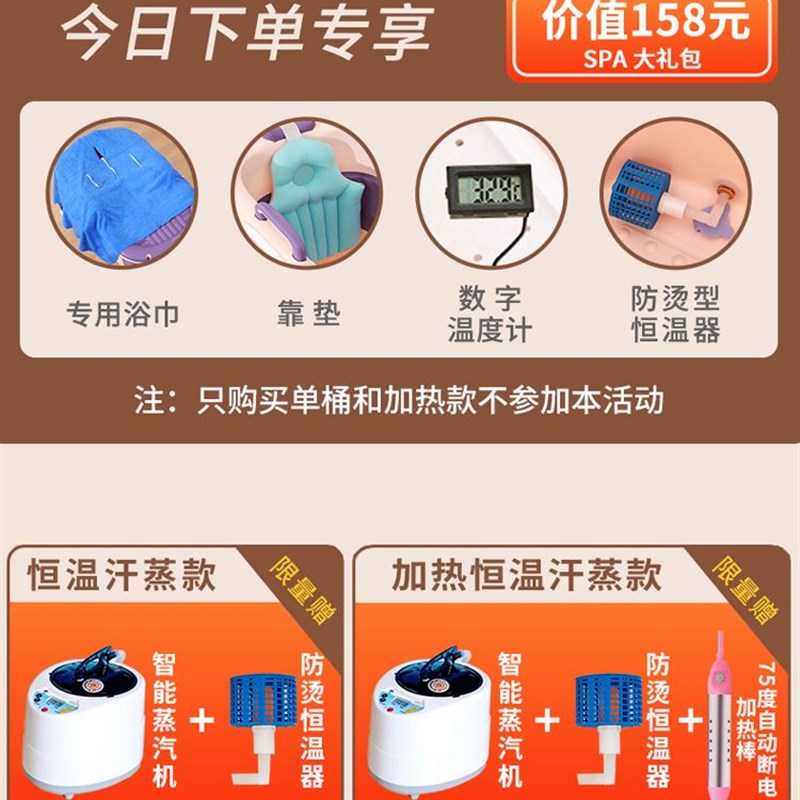 好货自动加热恒温成人泡澡桶家用摺叠加厚儿童大人浴缸全身高位洗