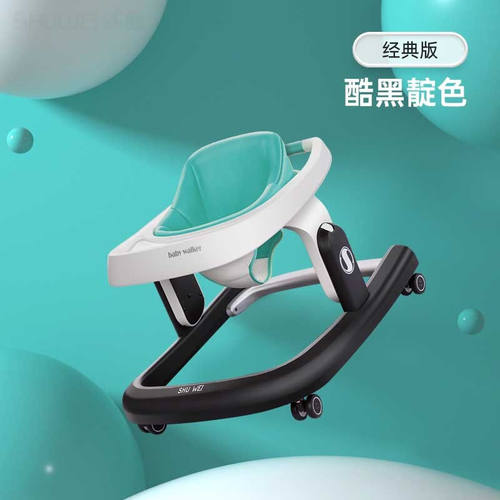 Aseblarm婴儿学步车防o型腿侧翻女孩男宝宝多功能幼儿助步可坐手