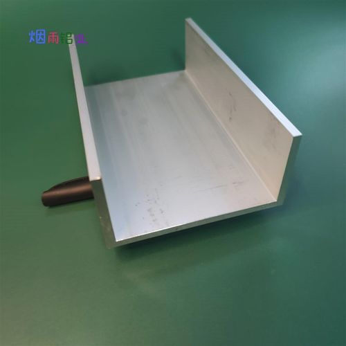 槽铝U型铝槽100*50*5内宽90mmU型槽凹槽铝挤型材料固定导轨卡槽轨