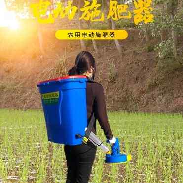 极速厂促式水田用c农电动撒器机施肥器扬肥肥施肥机后背背负撒肥