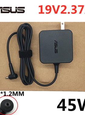 原装华硕D515U D509D F509DA笔记型电脑电源配接器19V2.37A45W充