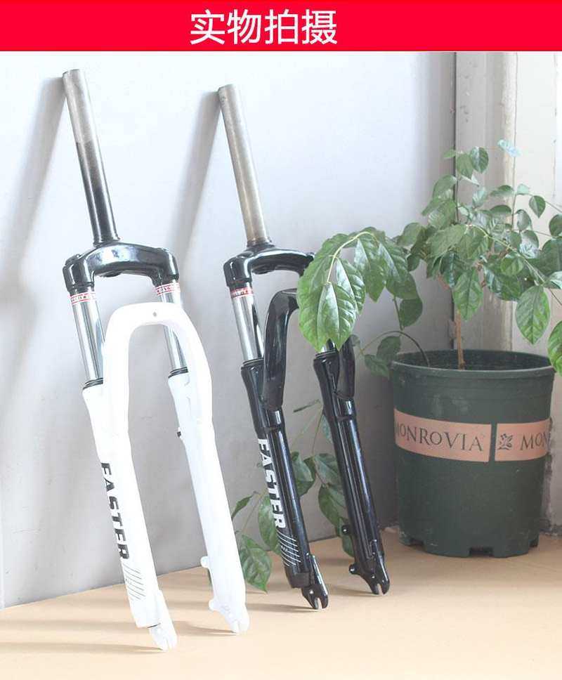 避震装置抗压减震器家用新款山地车自行车改装前叉家庭减震加厚