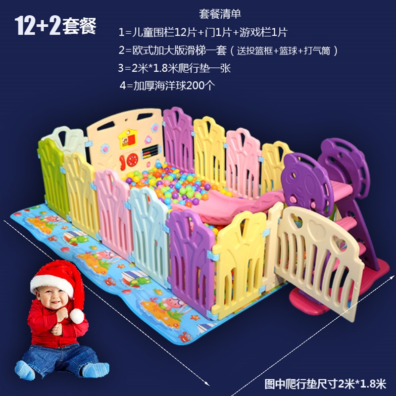 极速4S游乐区儿童游乐场 组合滑梯 淘气堡 室内滑梯 亲子游乐园