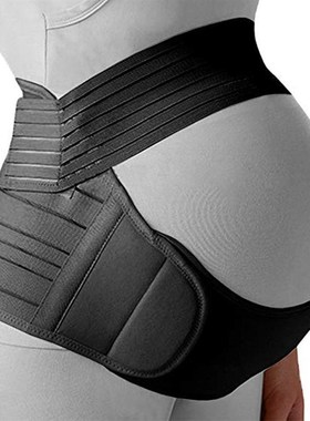 Pregnant Belt Adjustable Waist Maternity Abdomen Pregnancy