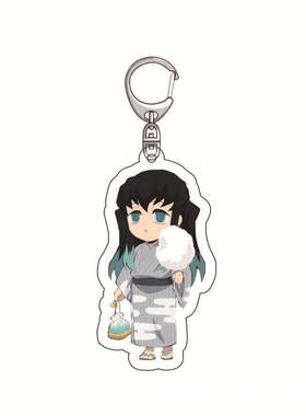 New Demon Slayer Keychain Kimetsu No Yaiba Blade of Ghost Ke