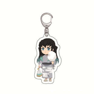 Yaiba Slayer Ghost Blade Kimetsu Keychain Demon New